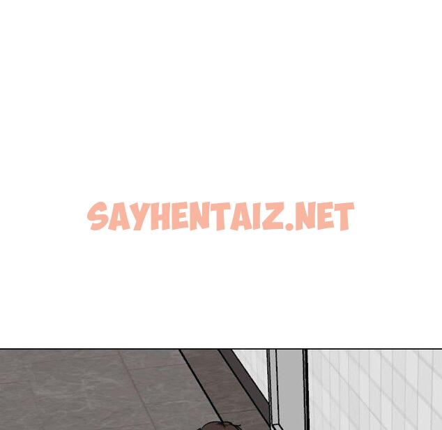 查看漫画挚友 - 第34话 - sayhentaiz.net中的726633图片