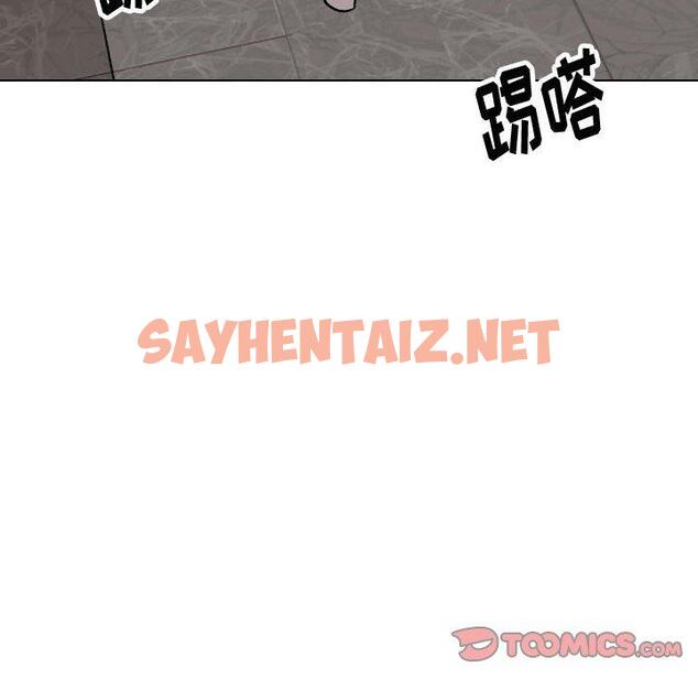 查看漫画挚友 - 第34话 - sayhentaiz.net中的726635图片