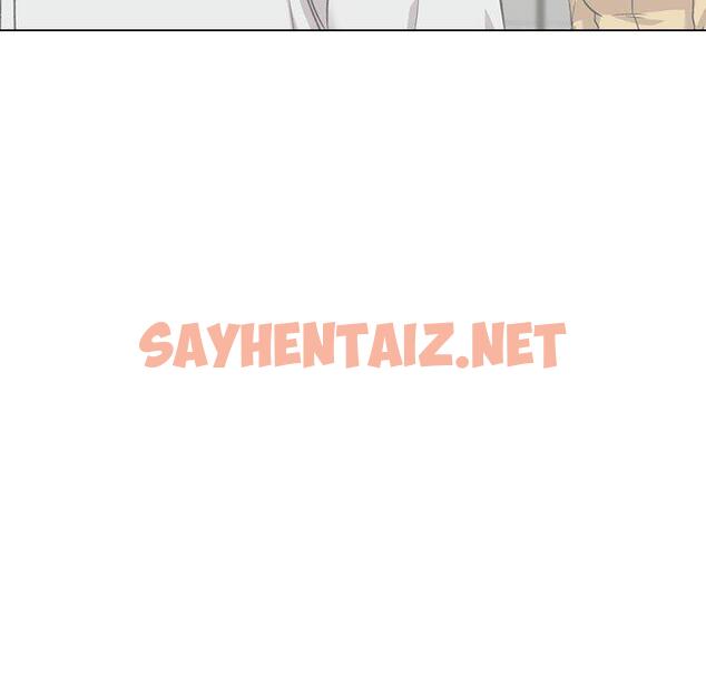 查看漫画挚友 - 第34话 - sayhentaiz.net中的726652图片