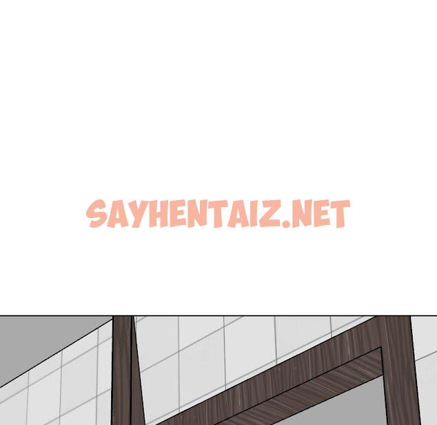 查看漫画挚友 - 第34话 - sayhentaiz.net中的726660图片