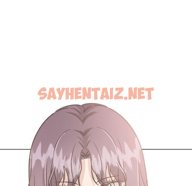 查看漫画挚友 - 第34话 - sayhentaiz.net中的726666图片