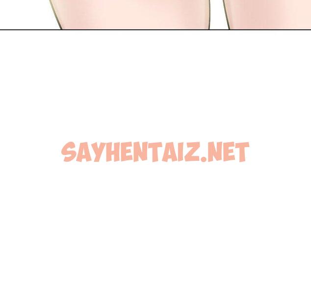 查看漫画挚友 - 第34话 - sayhentaiz.net中的726673图片