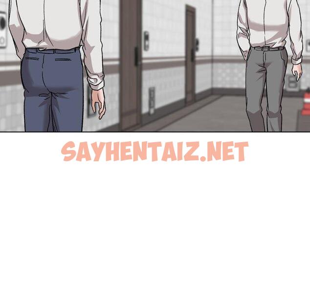 查看漫画挚友 - 第35话 - sayhentaiz.net中的726692图片