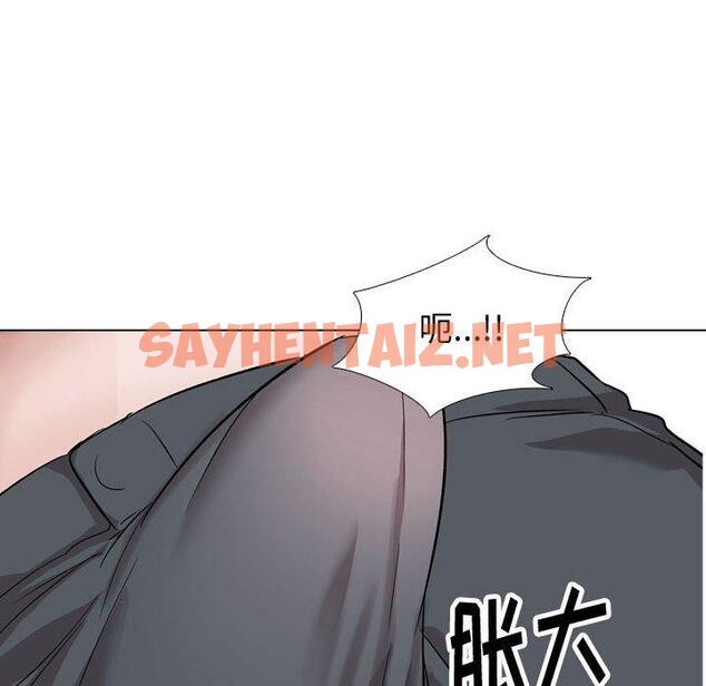 查看漫画挚友 - 第35话 - sayhentaiz.net中的726741图片