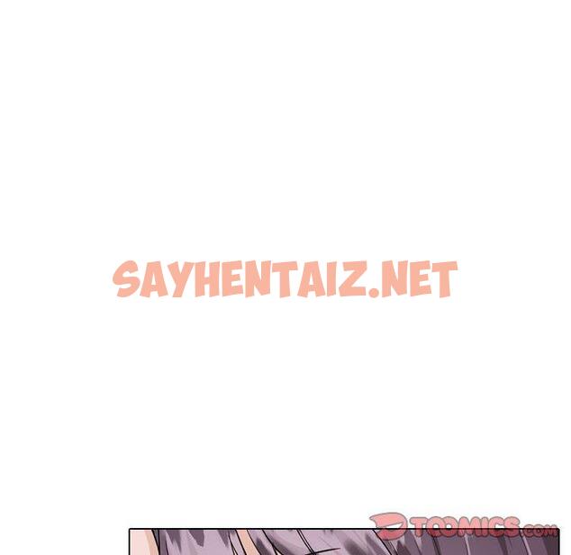 查看漫画挚友 - 第35话 - sayhentaiz.net中的726743图片