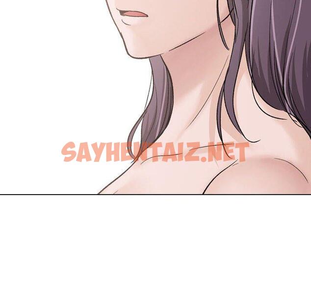 查看漫画挚友 - 第35话 - sayhentaiz.net中的726753图片