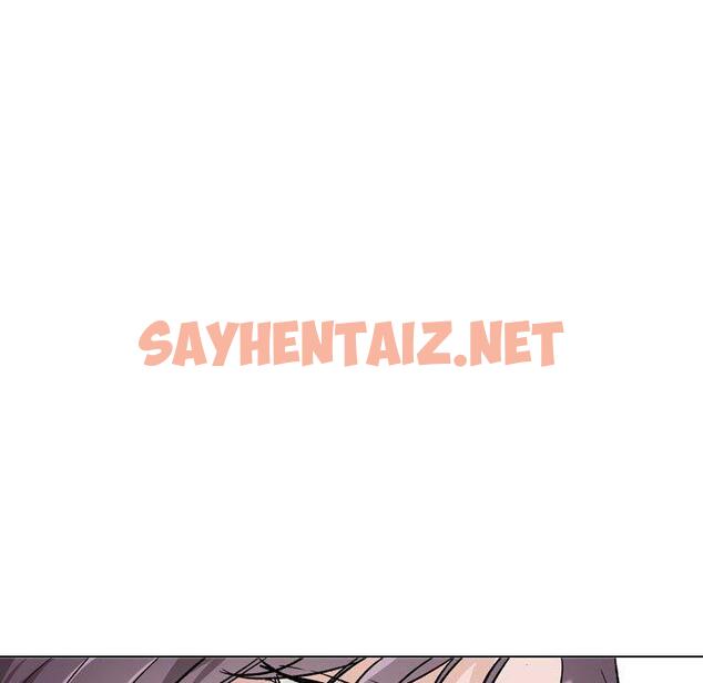 查看漫画挚友 - 第35话 - sayhentaiz.net中的726792图片