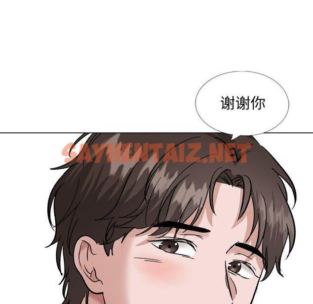 查看漫画挚友 - 第35话 - sayhentaiz.net中的726818图片