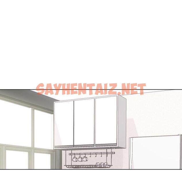 查看漫画挚友 - 第4话 - sayhentaiz.net中的721606图片