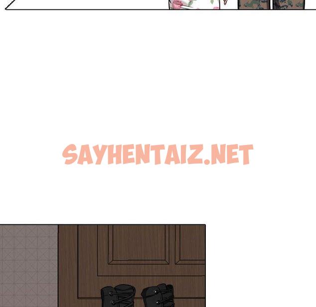 查看漫画挚友 - 第5话 - sayhentaiz.net中的721746图片