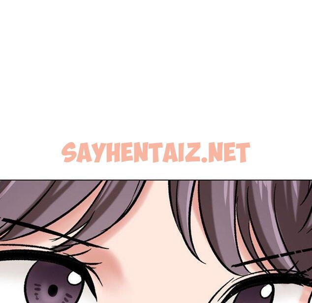 查看漫画挚友 - 第5话 - sayhentaiz.net中的721774图片