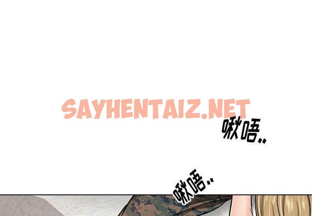 查看漫画挚友 - 第6话 - sayhentaiz.net中的721779图片