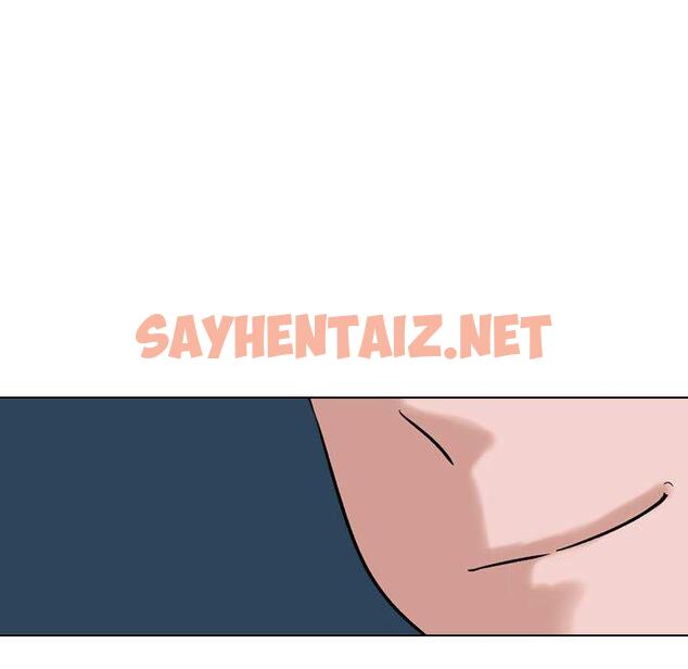 查看漫画挚友 - 第6话 - sayhentaiz.net中的721852图片