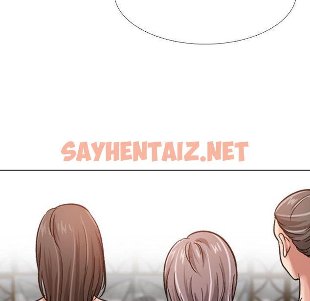 查看漫画挚友 - 第7话 - sayhentaiz.net中的721954图片