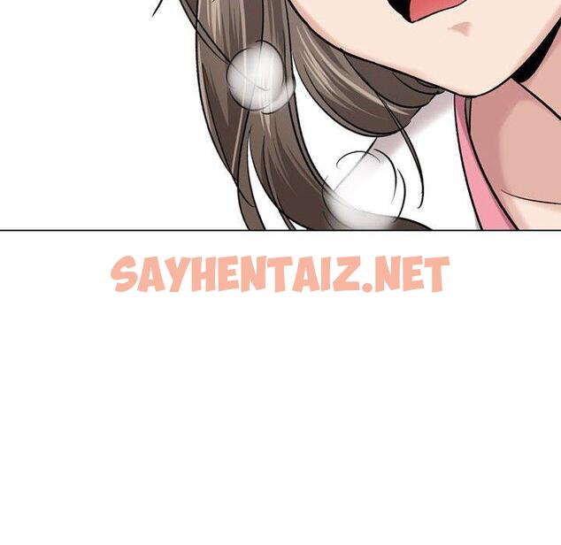 查看漫画挚友 - 第8话 - sayhentaiz.net中的722081图片