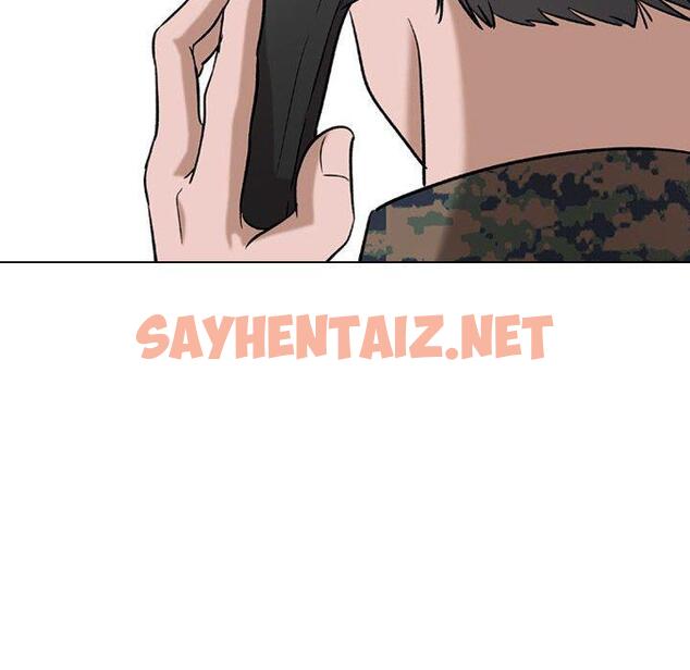 查看漫画挚友 - 第9话 - sayhentaiz.net中的722244图片