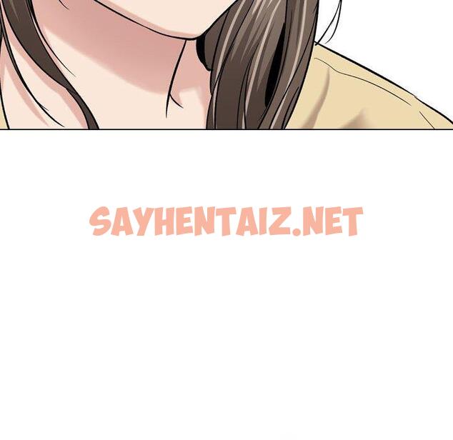 查看漫画挚友 - 第9话 - sayhentaiz.net中的722249图片