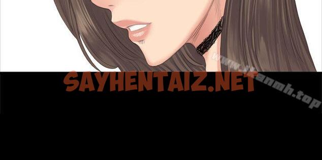 查看漫画製作人:練習生 - 第27話 - sayhentaiz.net中的175813图片