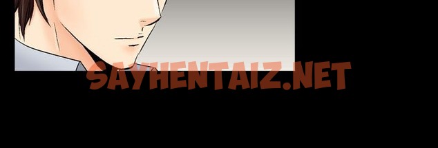 查看漫画中毒 - 第11話 - sayhentaiz.net中的2470566图片