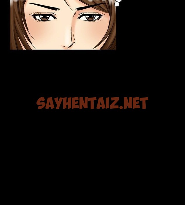 查看漫画中毒 - 第11話 - sayhentaiz.net中的2470596图片