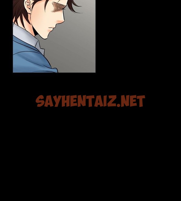 查看漫画中毒 - 第13話 - sayhentaiz.net中的2470811图片