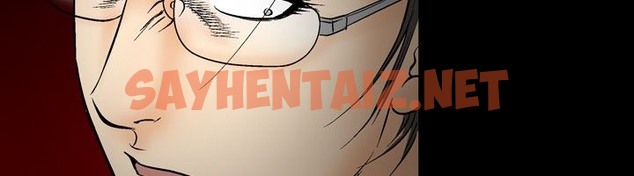 查看漫画中毒 - 第19話 - sayhentaiz.net中的2471324图片