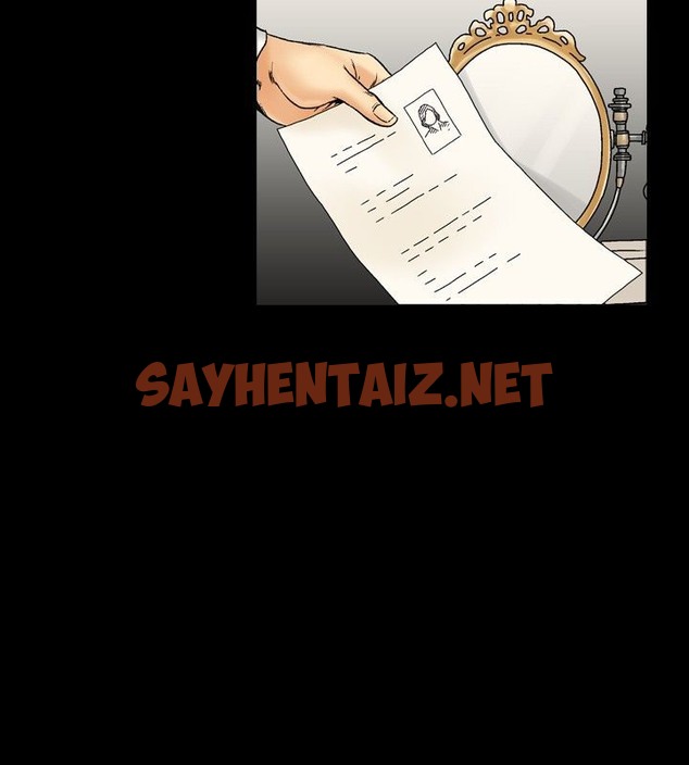 查看漫画中毒 - 第2話 - sayhentaiz.net中的2469569图片