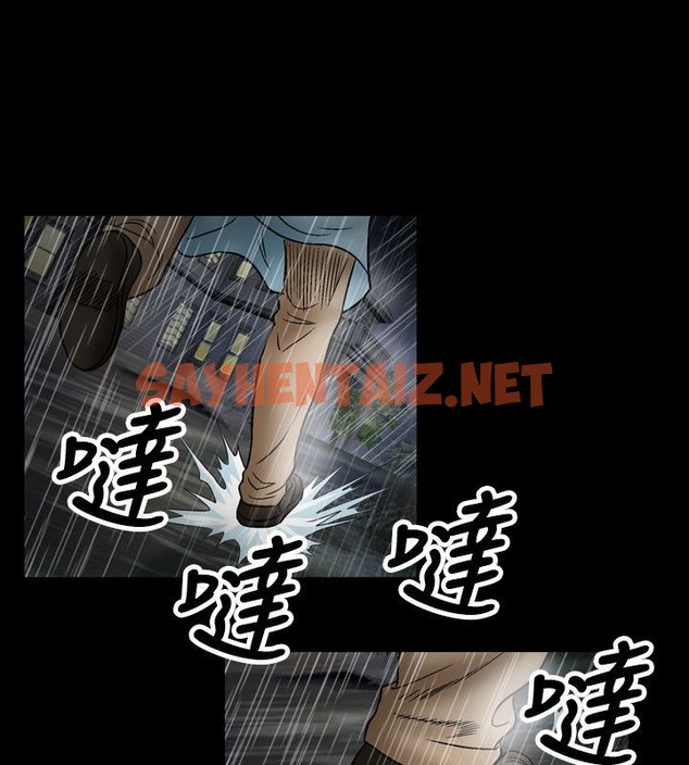 查看漫画中毒 - 第21話 - sayhentaiz.net中的2471451图片