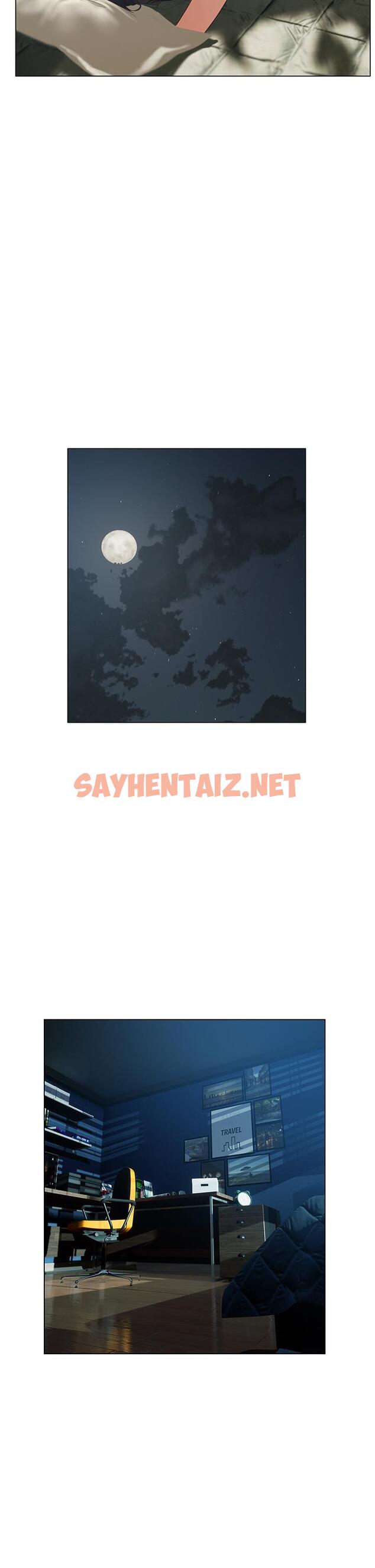 查看漫画終結曖昧 - 第33話-用精液澆灌初戀的花蕊 - sayhentaiz.net中的907471图片