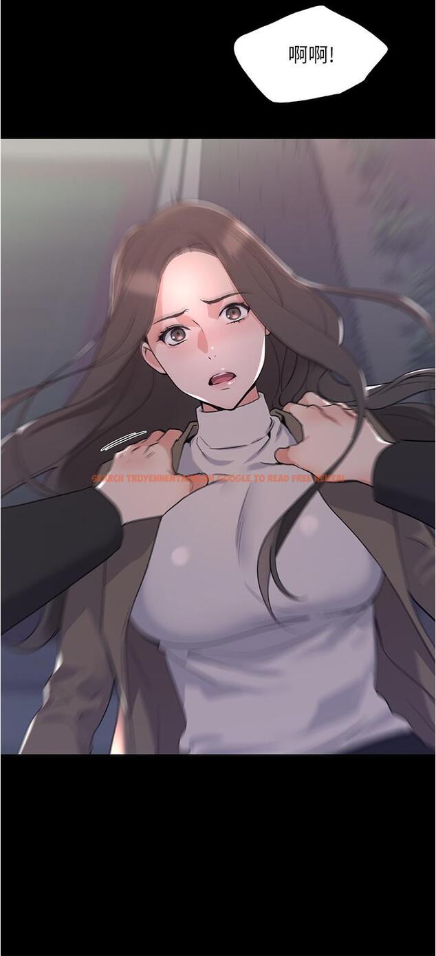 查看漫画重考生 - 第100話-羅教授拼命想抹掉的過去 - www.tymanga.com中的540548图片