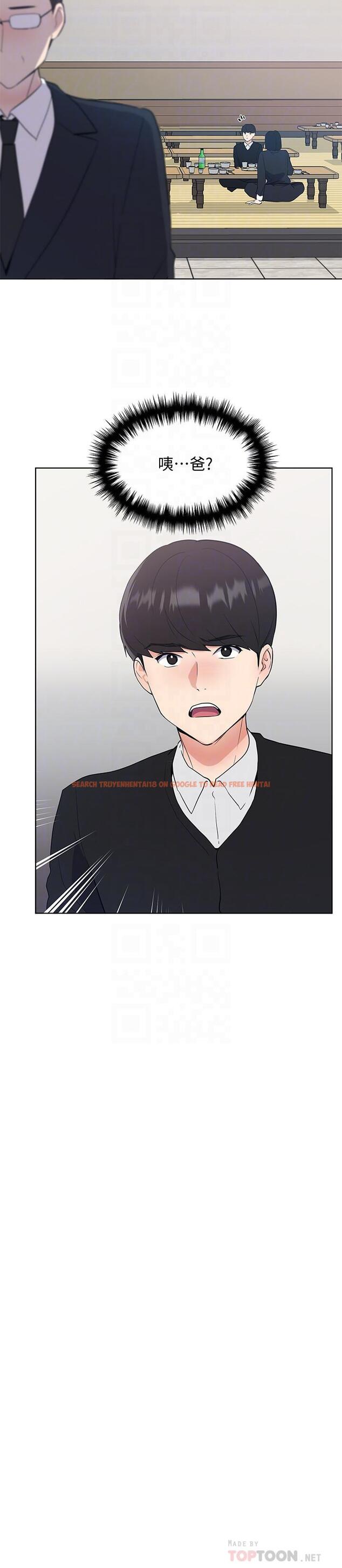 查看漫画重考生 - 第101話-我什麼都願意做 - www.tymanga.com中的544685图片