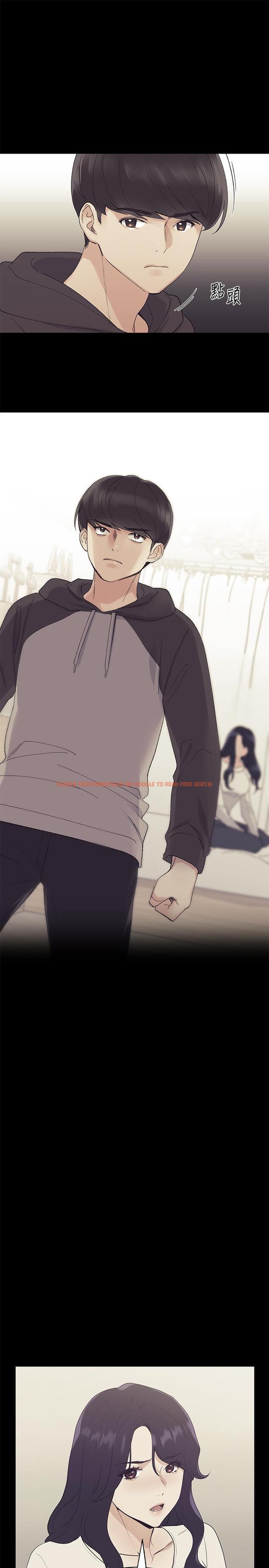 查看漫画重考生 - 第102話-丹雅淫蕩的服務 - www.tymanga.com中的546443图片