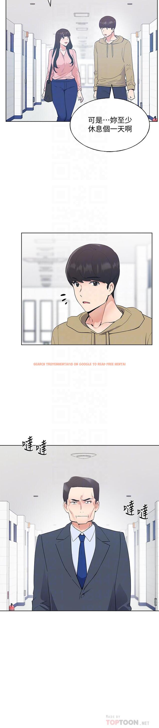 查看漫画重考生 - 第102話-丹雅淫蕩的服務 - www.tymanga.com中的546446图片