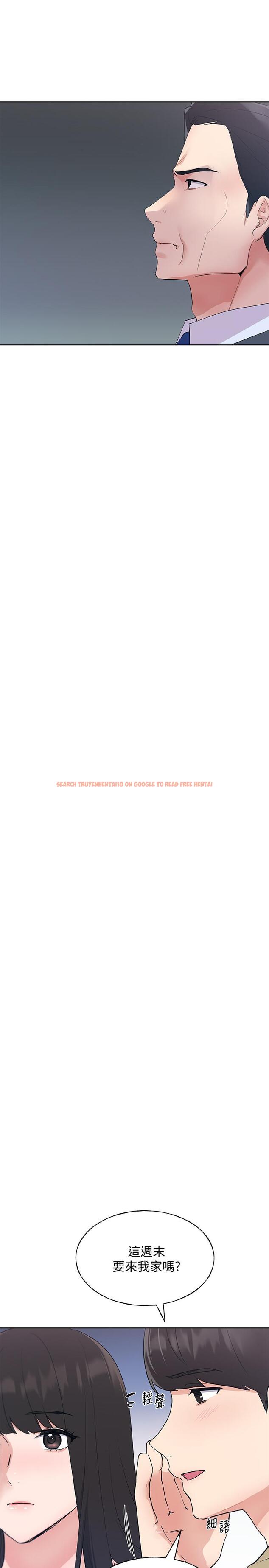 查看漫画重考生 - 第102話-丹雅淫蕩的服務 - www.tymanga.com中的546451图片