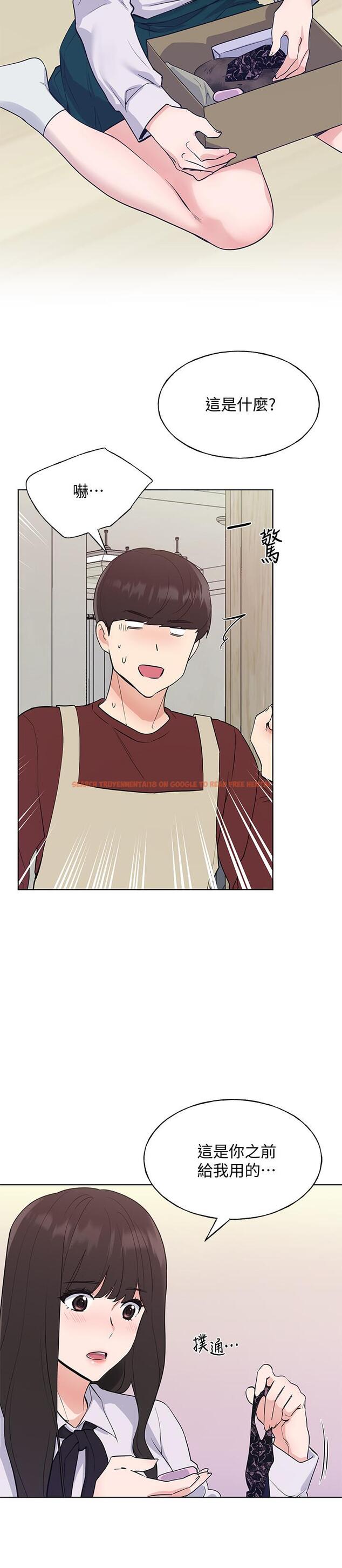 查看漫画重考生 - 第102話-丹雅淫蕩的服務 - www.tymanga.com中的546456图片