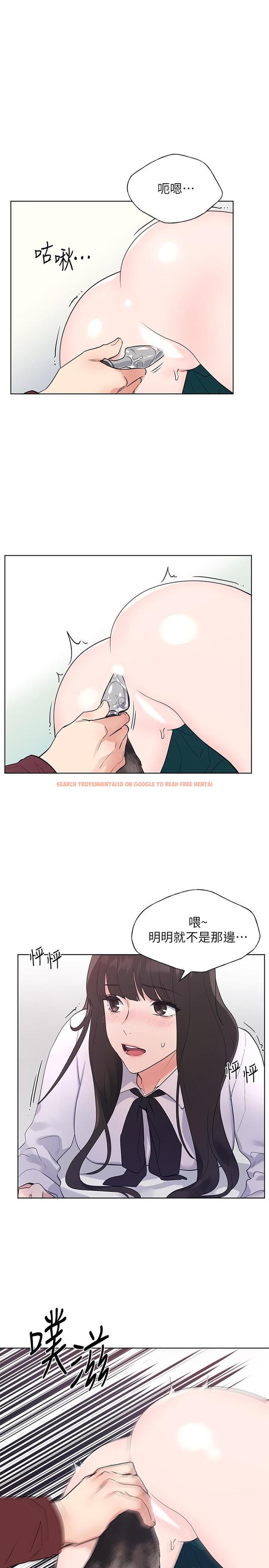 查看漫画重考生 - 第103話-前後都被填滿 - www.tymanga.com中的548616图片 查看漫画重考生 - 第103話-前後都被填滿 - www.tymanga.com中的548616图片