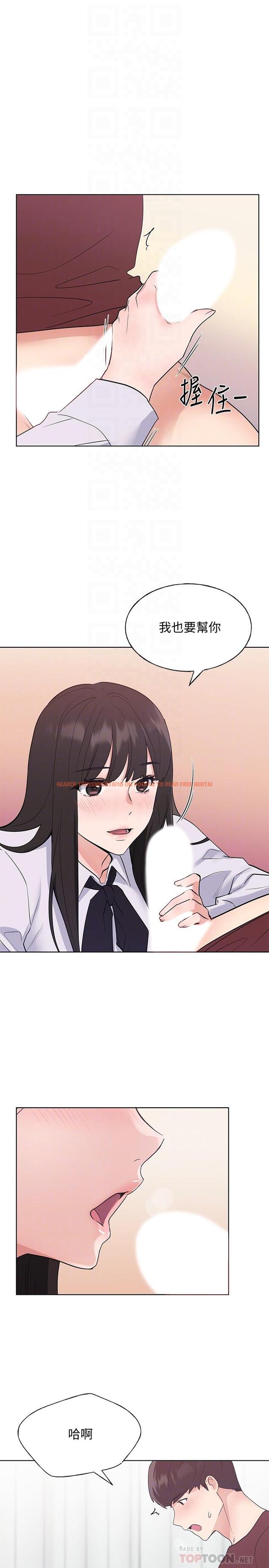 查看漫画重考生 - 第103話-前後都被填滿 - www.tymanga.com中的548625图片 查看漫画重考生 - 第103話-前後都被填滿 - www.tymanga.com中的548625图片