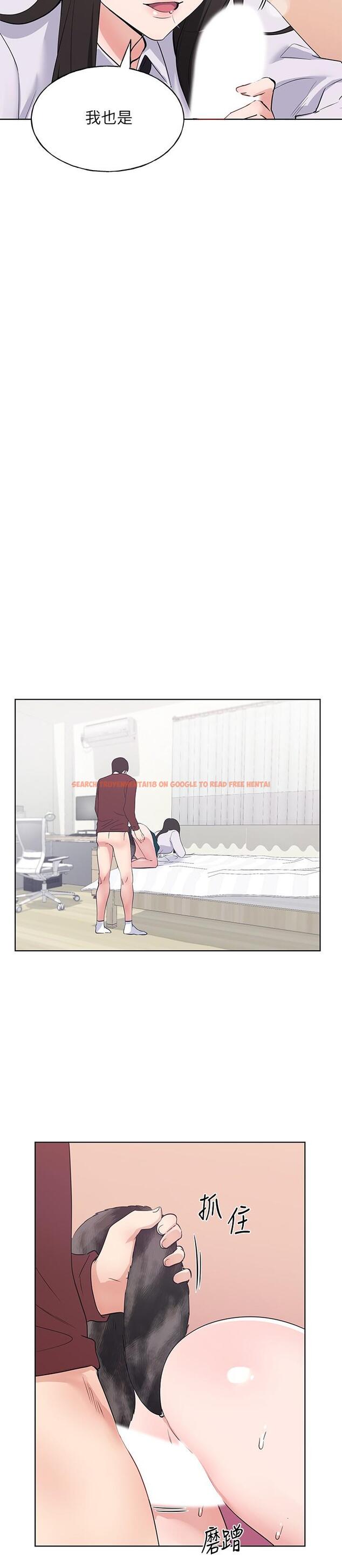 查看漫画重考生 - 第103話-前後都被填滿 - www.tymanga.com中的548628图片 查看漫画重考生 - 第103話-前後都被填滿 - www.tymanga.com中的548628图片