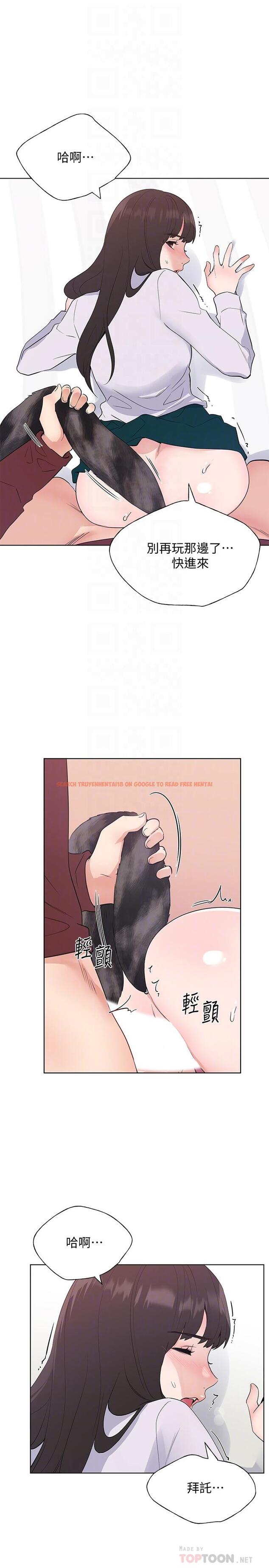 查看漫画重考生 - 第103話-前後都被填滿 - www.tymanga.com中的548629图片 查看漫画重考生 - 第103話-前後都被填滿 - www.tymanga.com中的548629图片