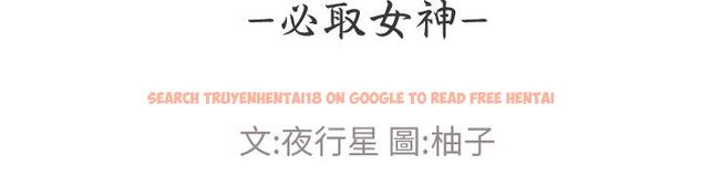 查看漫画重考生 - 第105話-切不斷的孽緣 - www.tymanga.com中的554663图片 查看漫画重考生 - 第105話-切不斷的孽緣 - www.tymanga.com中的554663图片