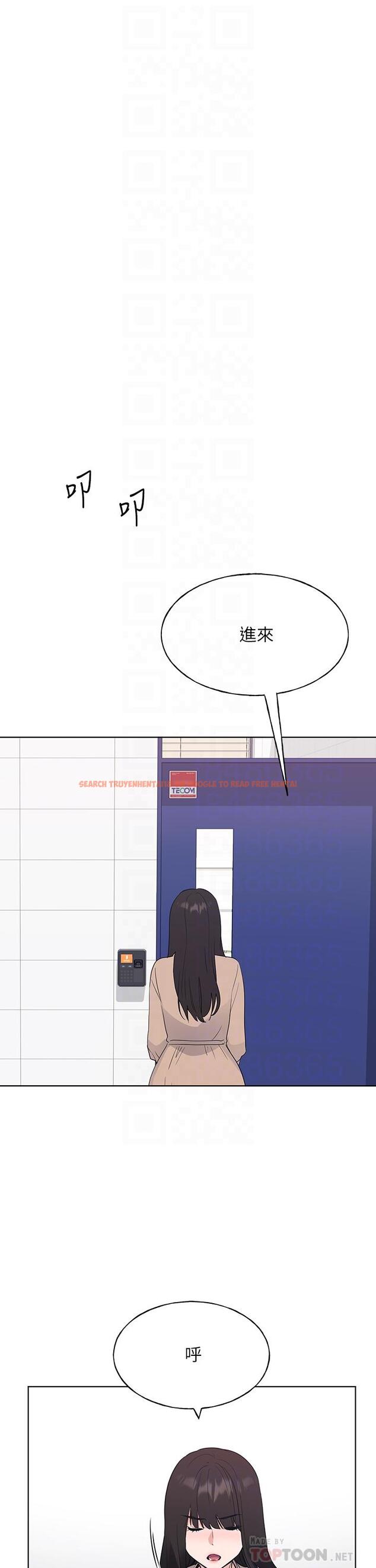 查看漫画重考生 - 第105話-切不斷的孽緣 - www.tymanga.com中的554664图片 查看漫画重考生 - 第105話-切不斷的孽緣 - www.tymanga.com中的554664图片