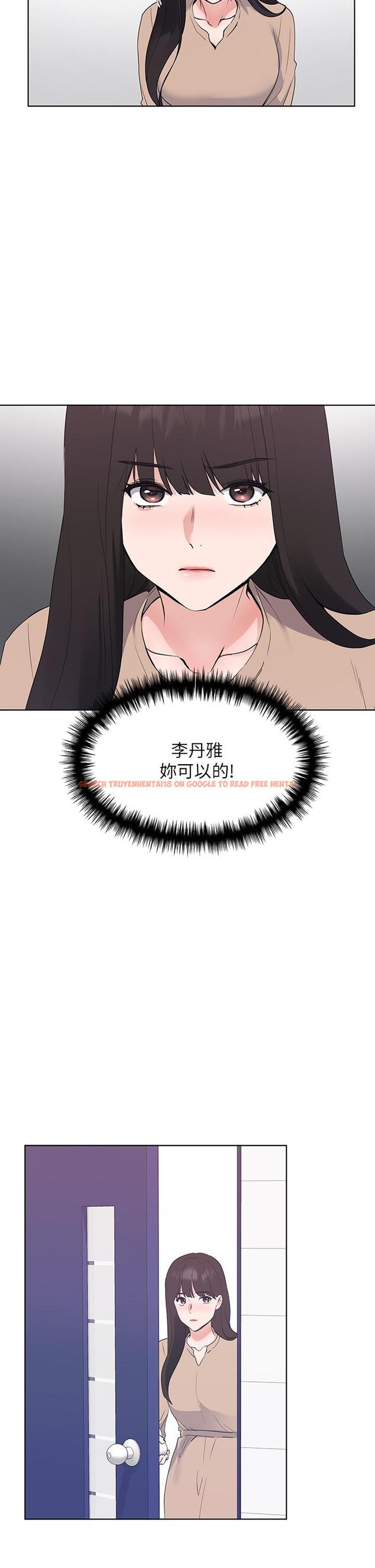 查看漫画重考生 - 第105話-切不斷的孽緣 - www.tymanga.com中的554665图片 查看漫画重考生 - 第105話-切不斷的孽緣 - www.tymanga.com中的554665图片