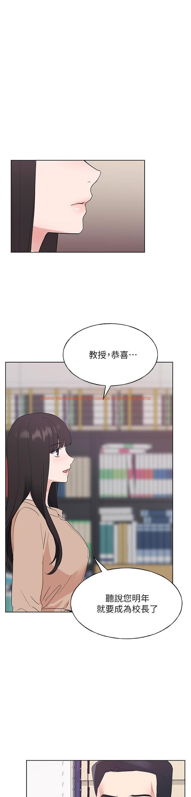 查看漫画重考生 - 第105話-切不斷的孽緣 - www.tymanga.com中的554667图片 查看漫画重考生 - 第105話-切不斷的孽緣 - www.tymanga.com中的554667图片