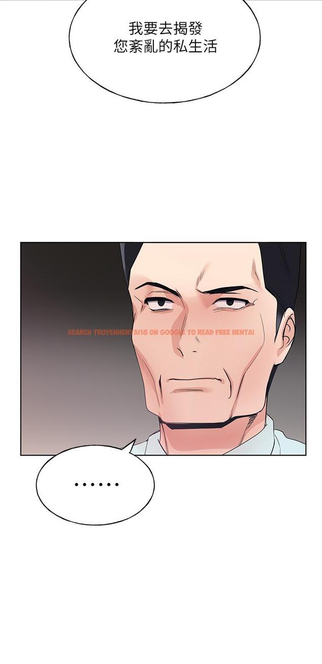 查看漫画重考生 - 第105話-切不斷的孽緣 - www.tymanga.com中的554669图片 查看漫画重考生 - 第105話-切不斷的孽緣 - www.tymanga.com中的554669图片