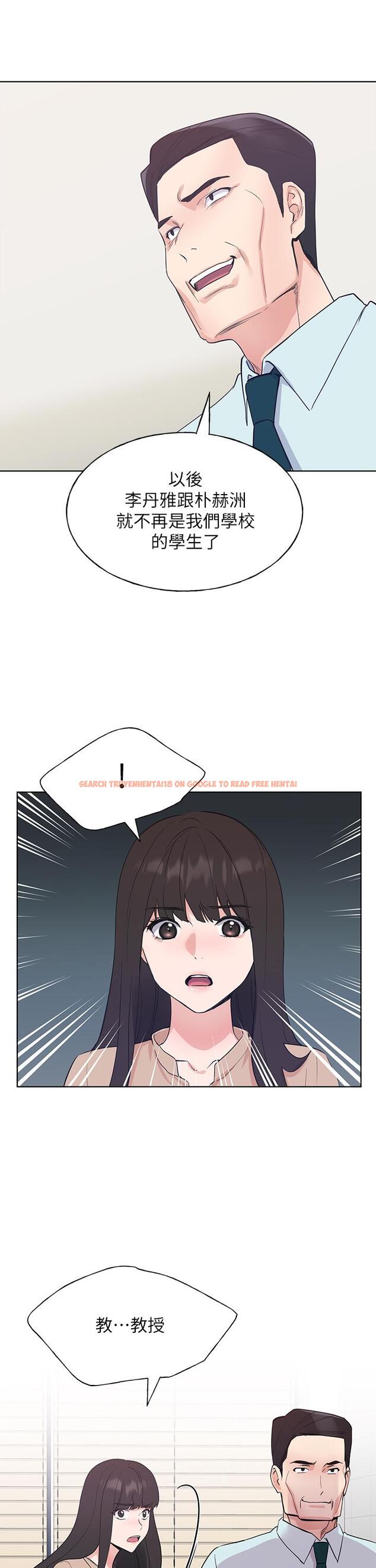 查看漫画重考生 - 第105話-切不斷的孽緣 - www.tymanga.com中的554680图片 查看漫画重考生 - 第105話-切不斷的孽緣 - www.tymanga.com中的554680图片