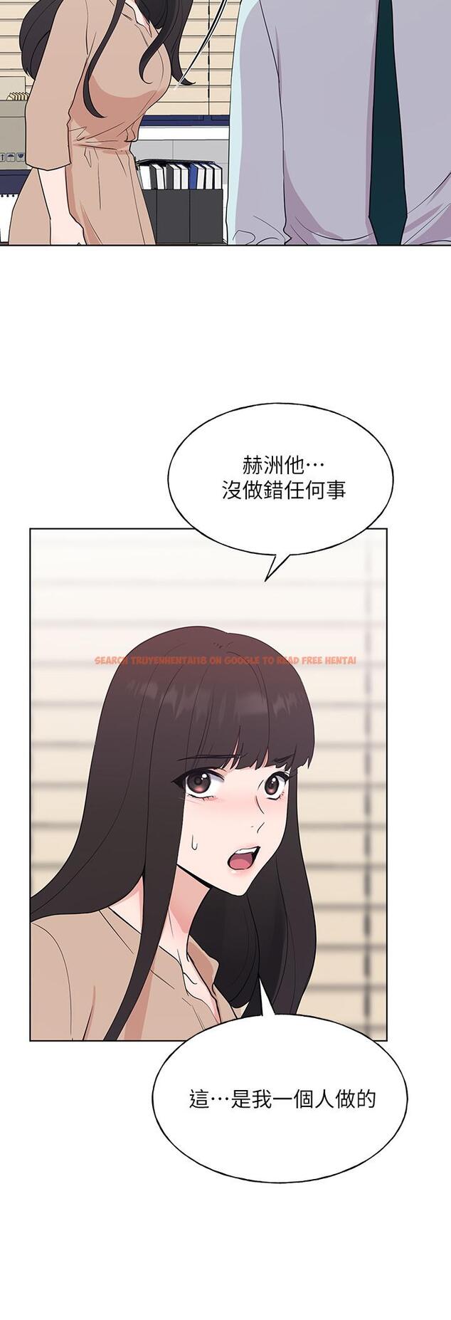 查看漫画重考生 - 第105話-切不斷的孽緣 - www.tymanga.com中的554681图片 查看漫画重考生 - 第105話-切不斷的孽緣 - www.tymanga.com中的554681图片