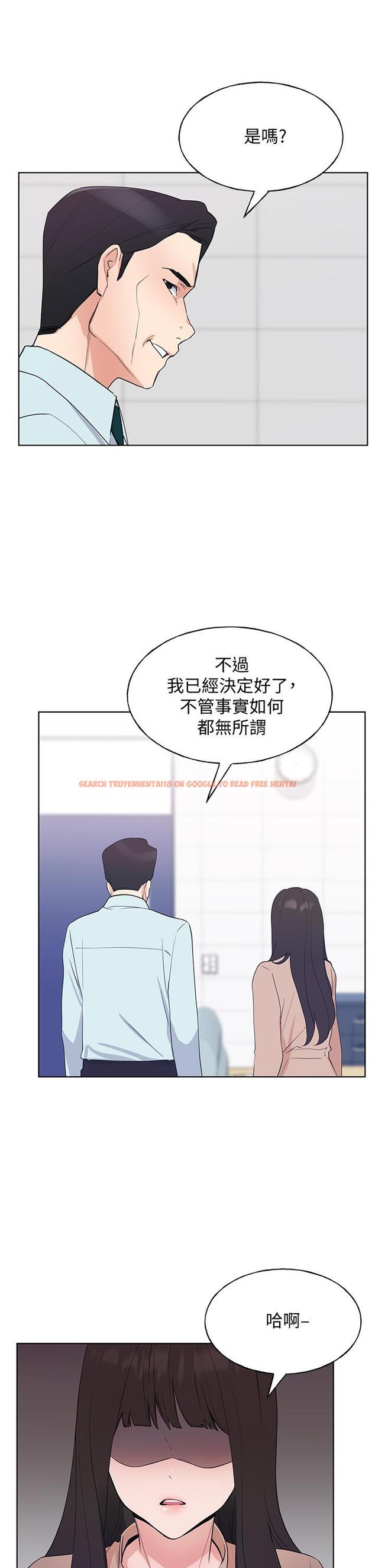 查看漫画重考生 - 第105話-切不斷的孽緣 - www.tymanga.com中的554682图片 查看漫画重考生 - 第105話-切不斷的孽緣 - www.tymanga.com中的554682图片