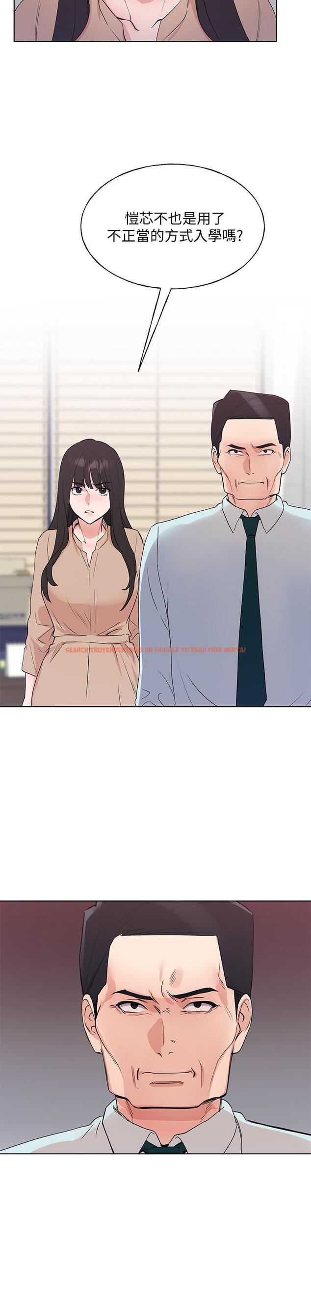 查看漫画重考生 - 第105話-切不斷的孽緣 - www.tymanga.com中的554683图片 查看漫画重考生 - 第105話-切不斷的孽緣 - www.tymanga.com中的554683图片