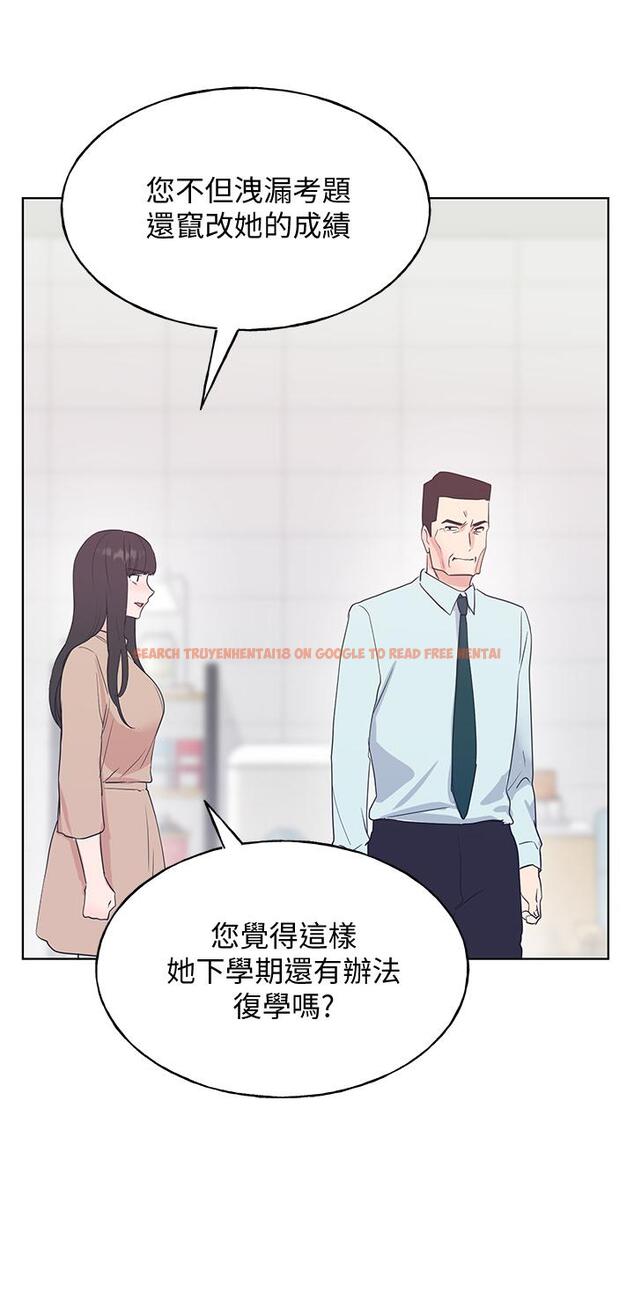 查看漫画重考生 - 第105話-切不斷的孽緣 - www.tymanga.com中的554684图片 查看漫画重考生 - 第105話-切不斷的孽緣 - www.tymanga.com中的554684图片
