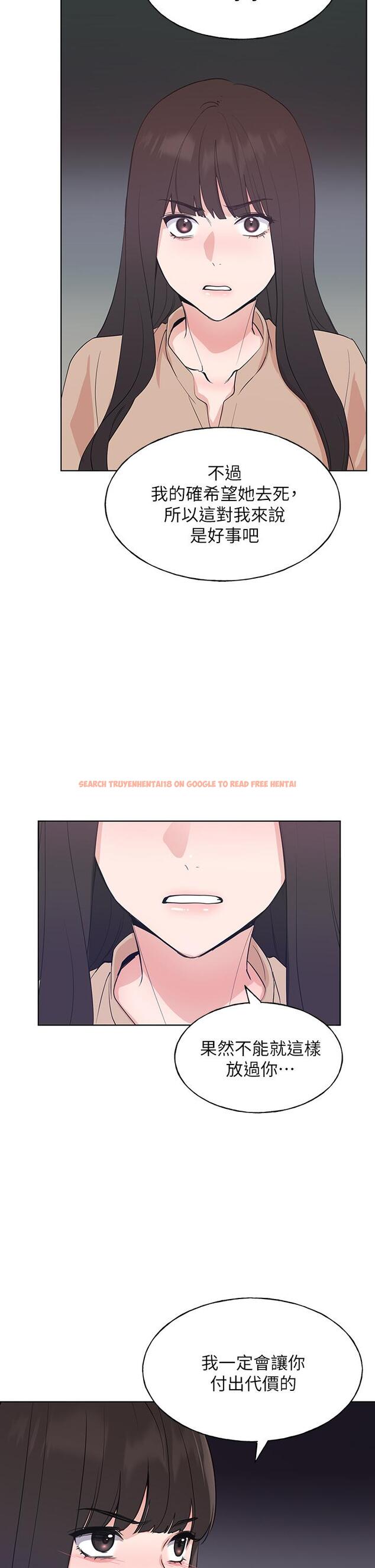 查看漫画重考生 - 第105話-切不斷的孽緣 - www.tymanga.com中的554689图片 查看漫画重考生 - 第105話-切不斷的孽緣 - www.tymanga.com中的554689图片